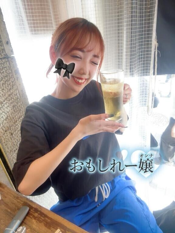 ?出勤予定?