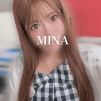 みな