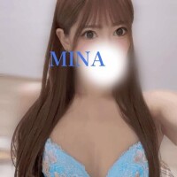みな