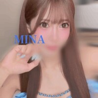 みな