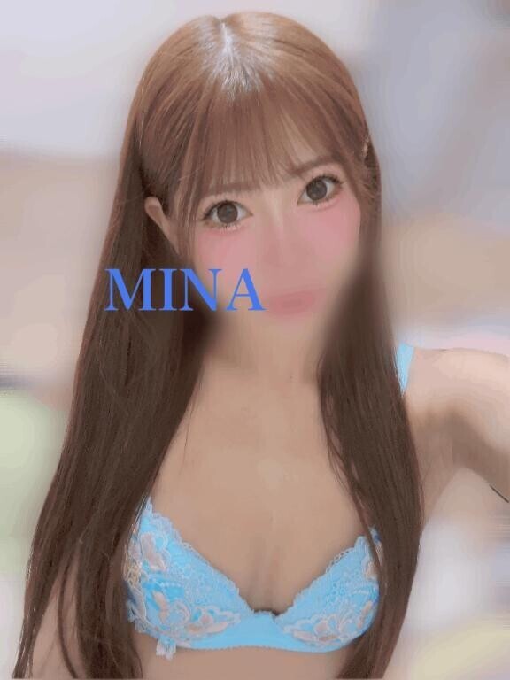 ? キテネ ?