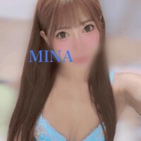 みな