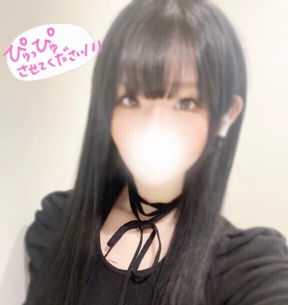 ?週末から?
