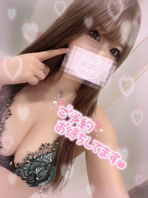 エロリズム
