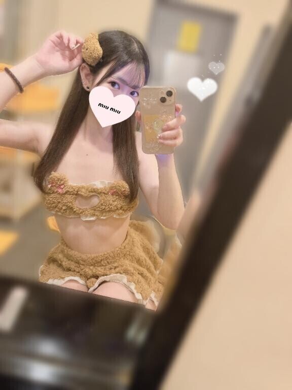 こういうのもアリ????