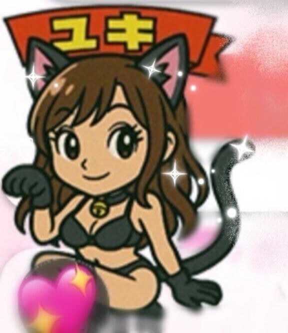 待ってます?