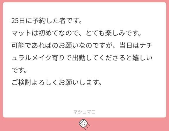 ?Answer?