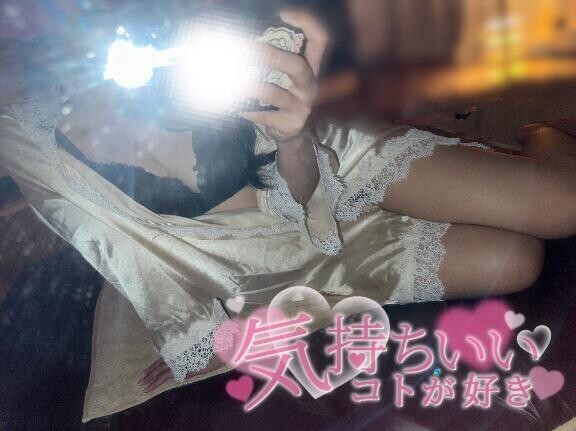 大好きな本指様からのご予約?