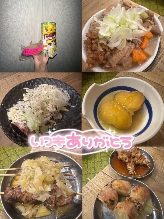 昨日の本指様へ?~*