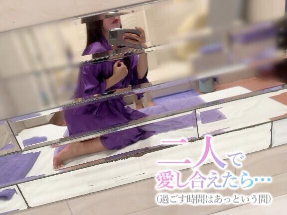 勝手に腰動いちゃう、、//