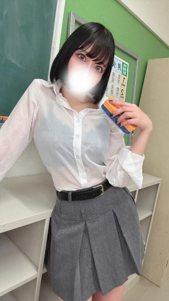 ?わずか??
