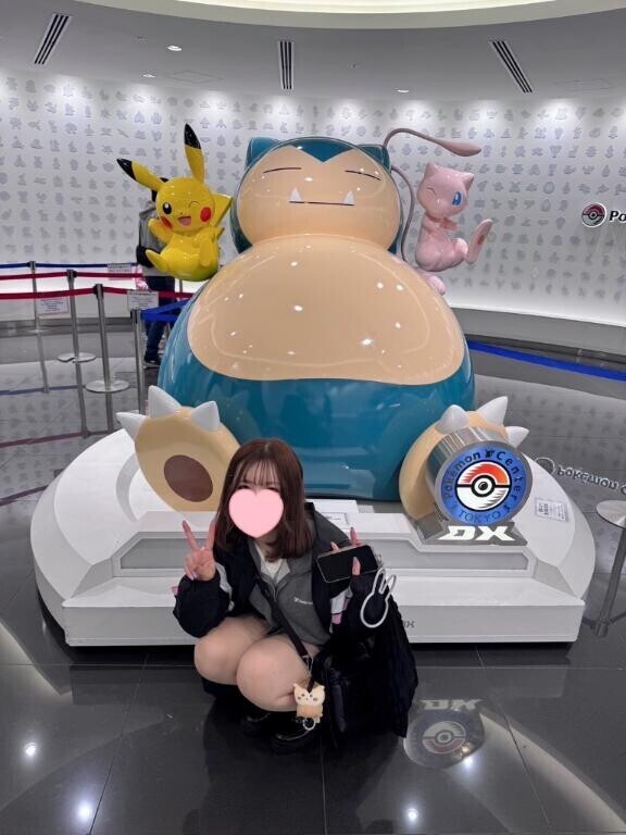 このあと?