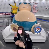 このあと?