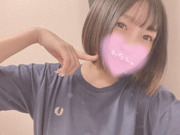 おはにゃす！?
