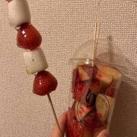 出勤しました??
