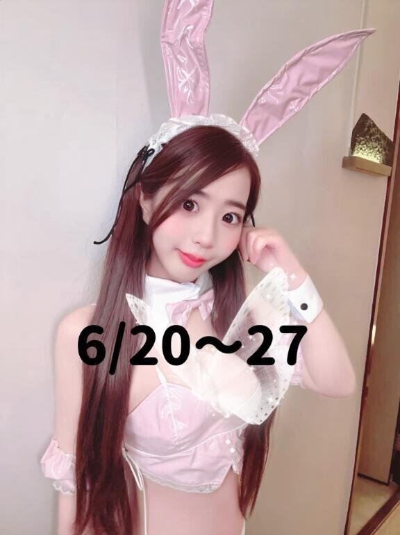 6/20～27???