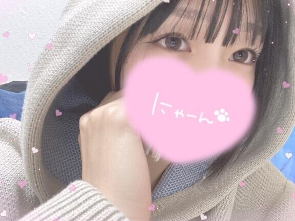 おはよ～?