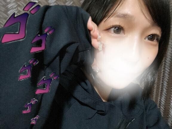 おはよう?