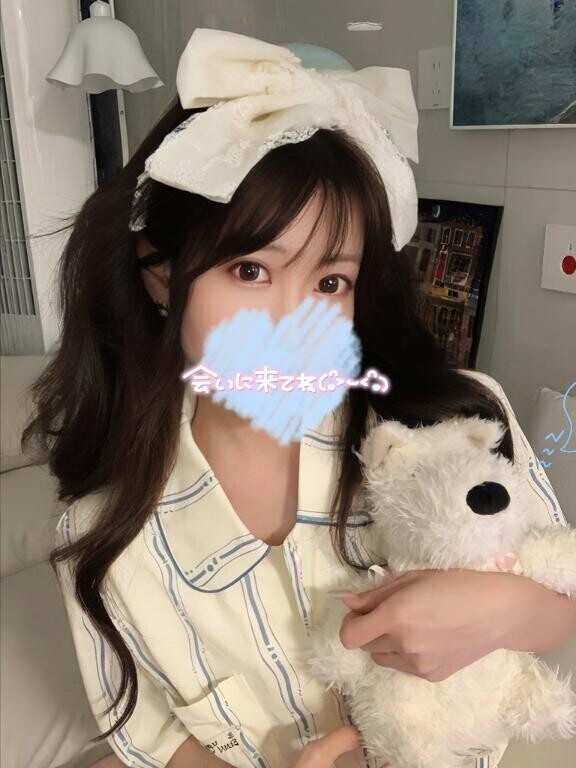 ?変更?