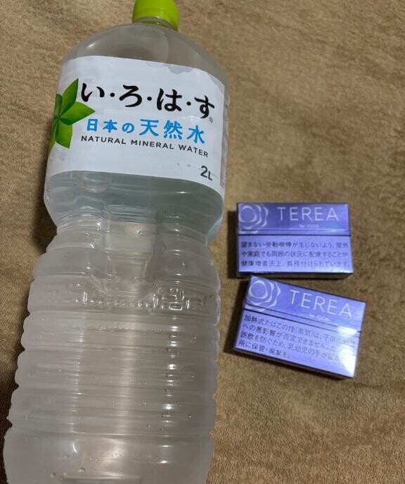 ?昨日のラストのお兄様?