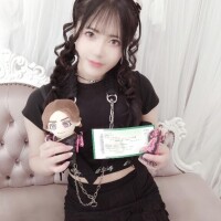 める