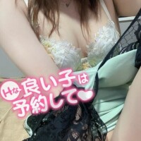 すず