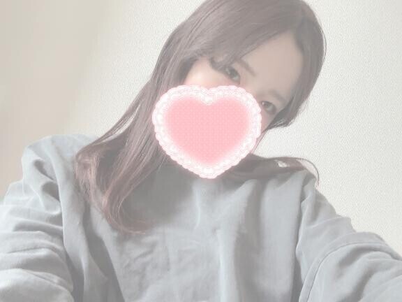 実は