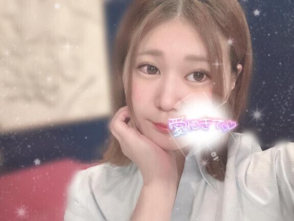 今日まで！