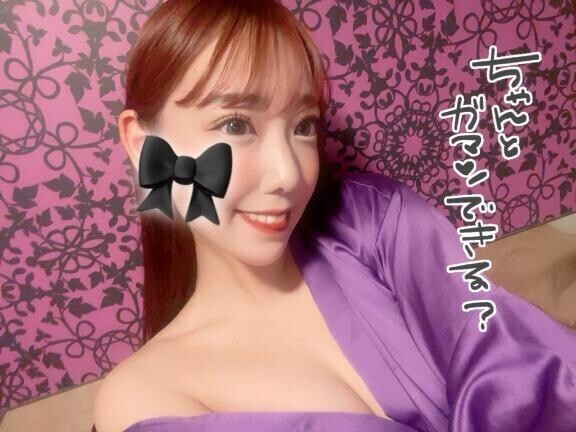 我慢は大敵??