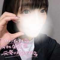 おはようございます??