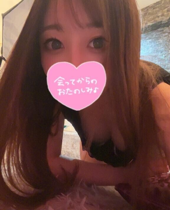 ついに明日?1枠のみ?