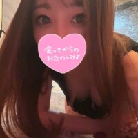 ついに明日?1枠のみ?