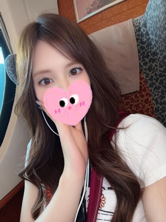in Jeju ?