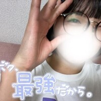 やっほ～??