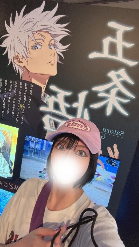 明日から3日間のみ❣️❣️