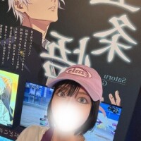 明日から3日間のみ❣️❣️