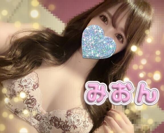 ?しゅっきん！??