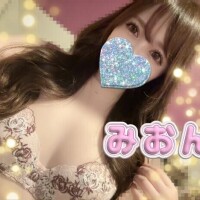 ?しゅっきん！??