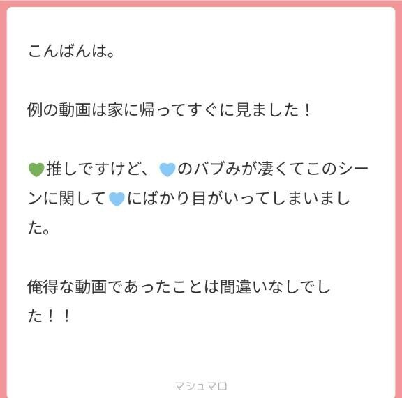 ?Answer?