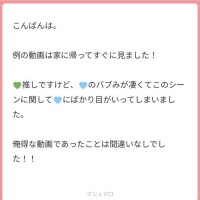 ?Answer?