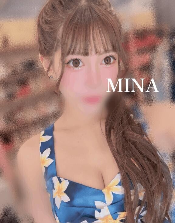 ? 出勤 ?