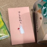 ゆき