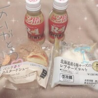 すう