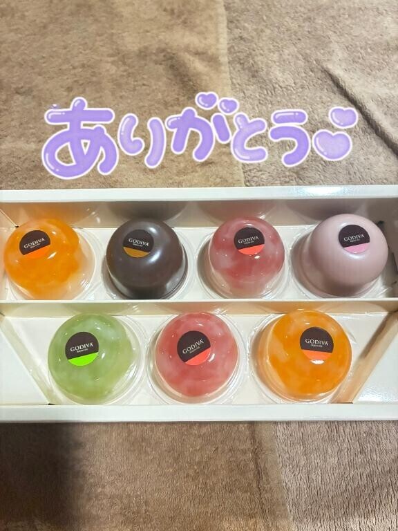 ?お祝いありがとう????