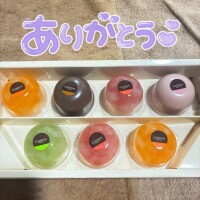 ?お祝いありがとう????