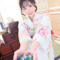 める