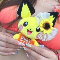 水戸にいます??