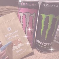 ありがとう?