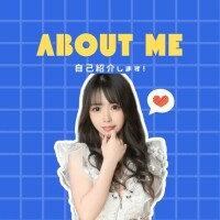 りあ【🔰新人割対象】
