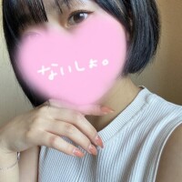 かなた